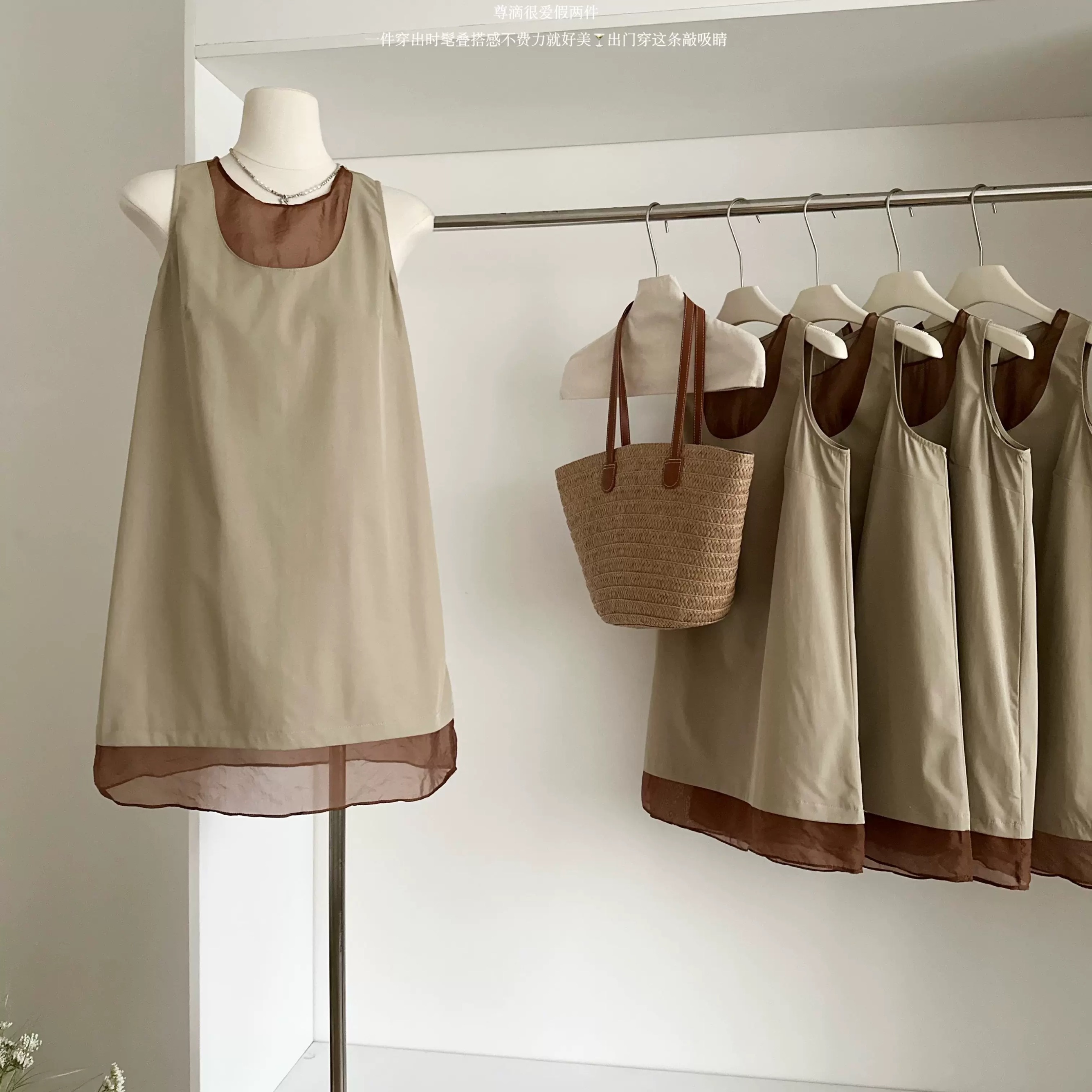 Fun in the meadow top CTO971 images